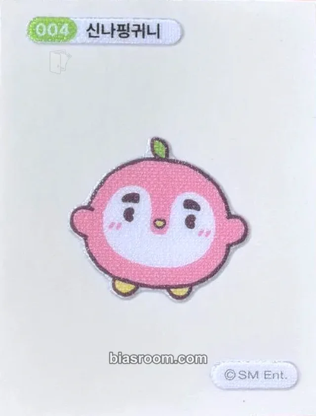 D.O. EXO EXO-MUNGCHIZ MD K-pop photocard
