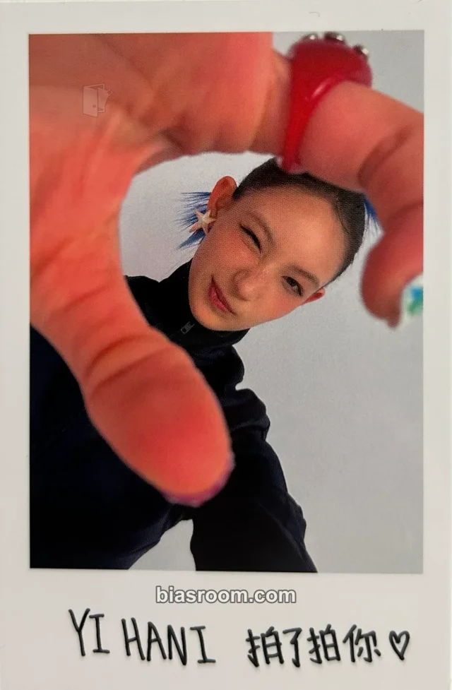 Yi Hani TUIDE TUNE & PLAY K-pop photocard