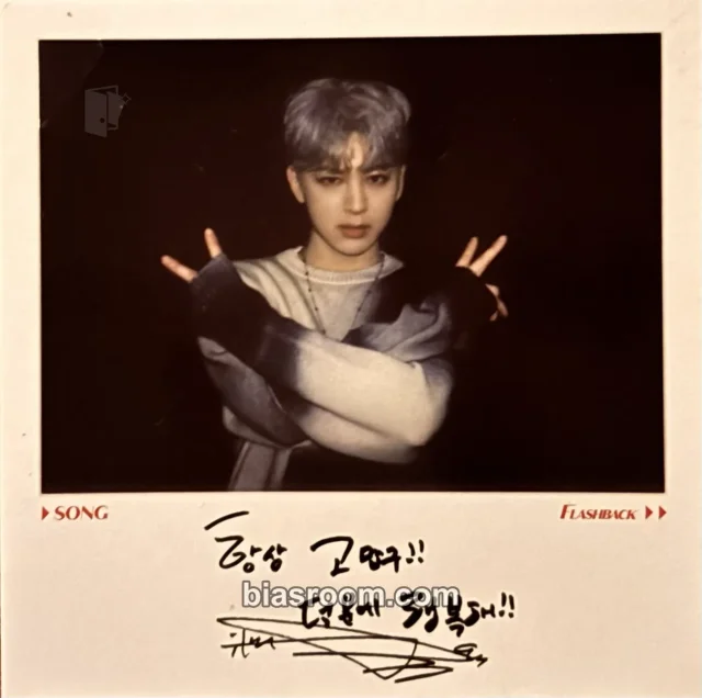 Song iKON FLASHBACK K-pop photocard