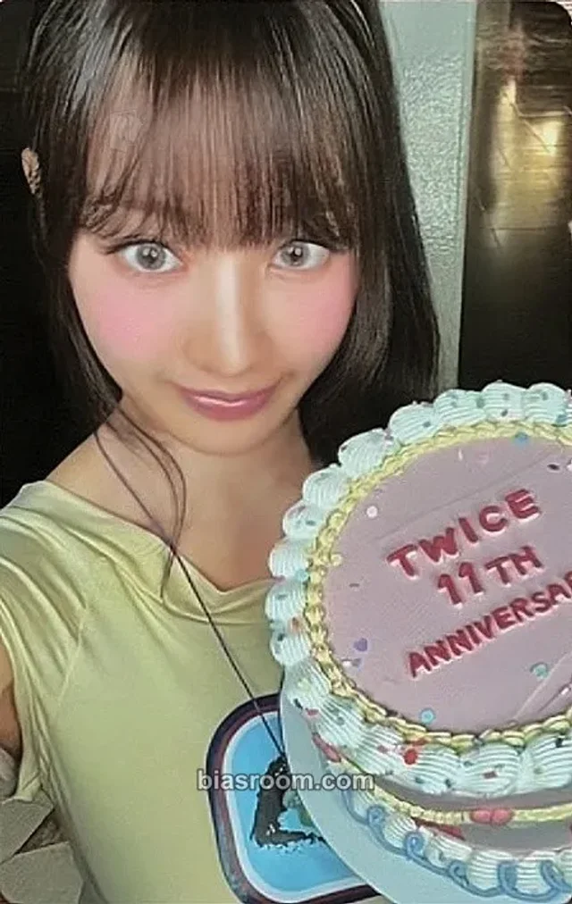 Photocard K-pop de Jihyo TWICE TWICE The Thrill (11th Anniversary Pop-Up)