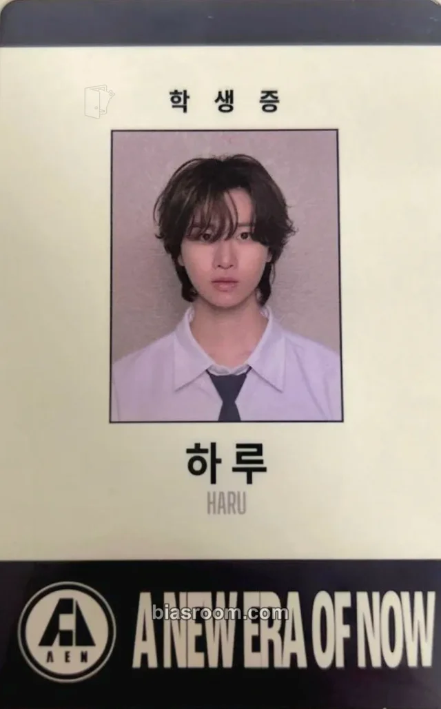 Haru AEN A NEW ERA OF NOW K-pop photocard