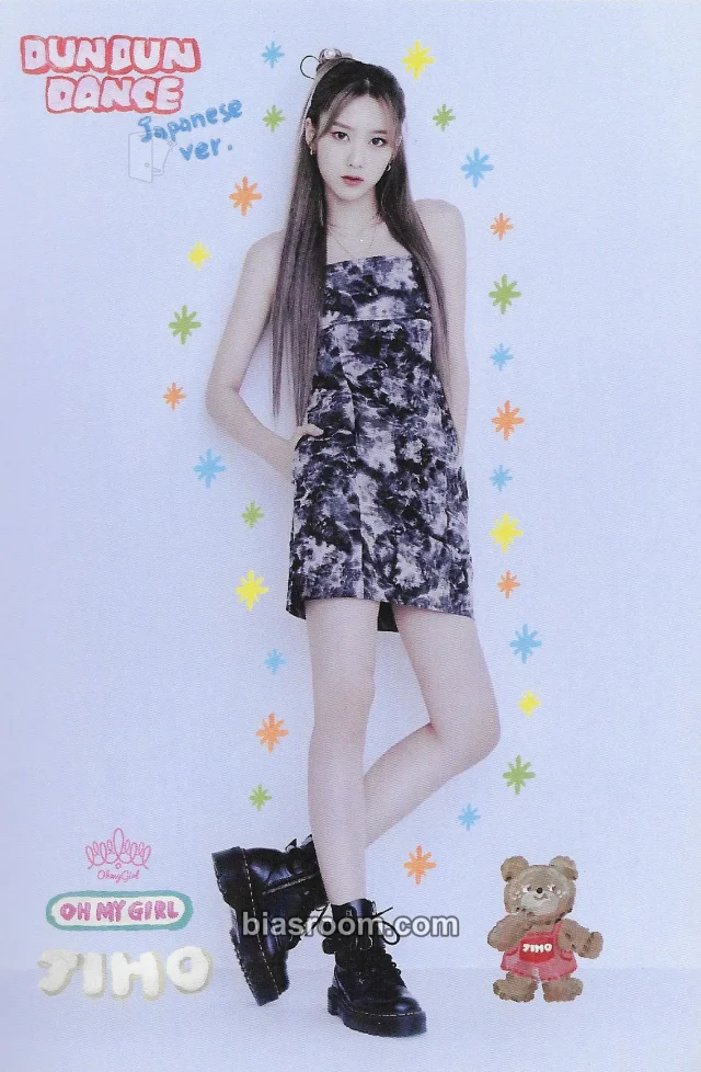 Jiho OH MY GIRL Dun Dun Dance Japanese Ver. K-pop photocard