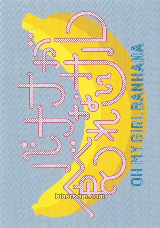 OH MY GIRL Banana ga Taberenai Saru K-pop photocard