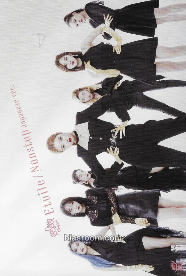 OH MY GIRL Etoile K-pop photocard