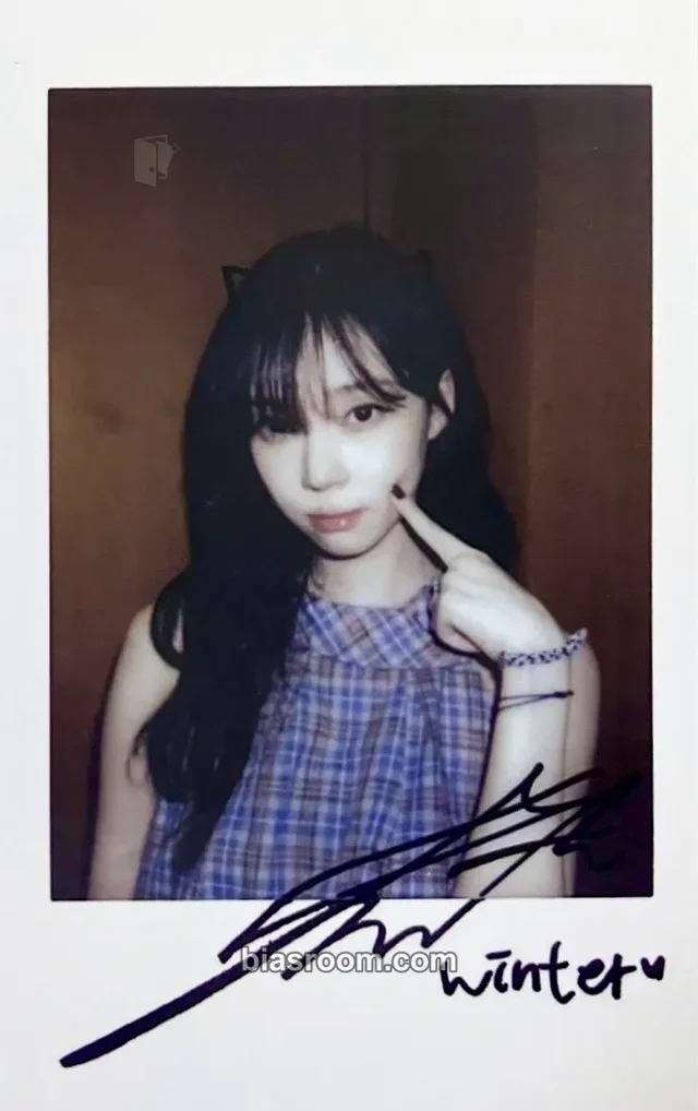 Photocard K-pop Winter aespa Rich Man