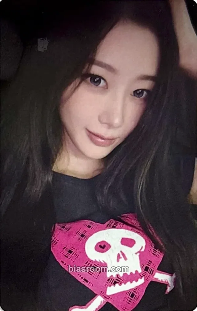 Photocard K-pop Giselle aespa Rich Man
