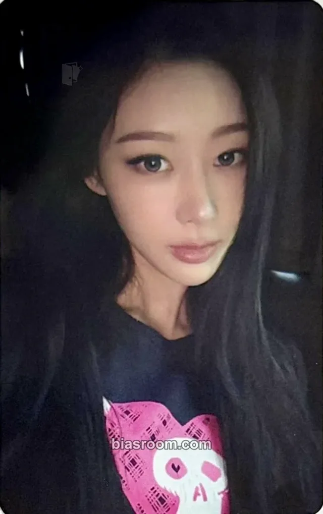 Photocard K-pop Giselle aespa Rich Man