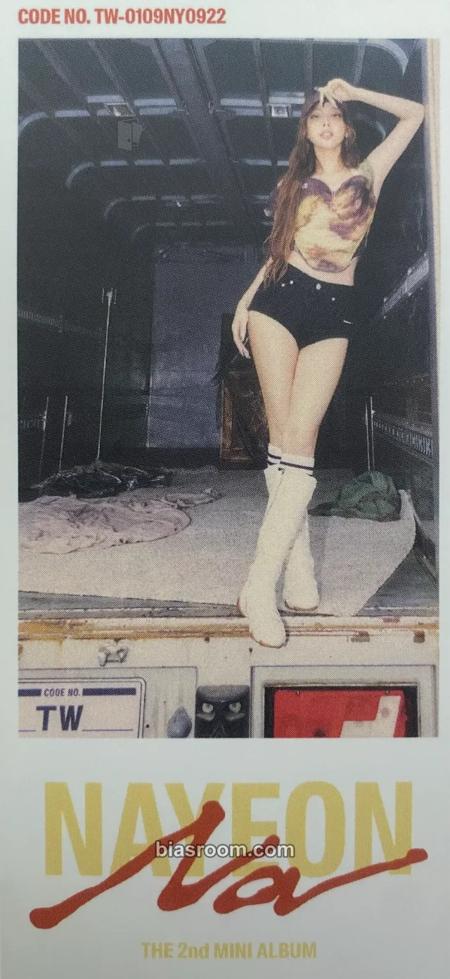Nayeon TWICE Na K-pop photocard