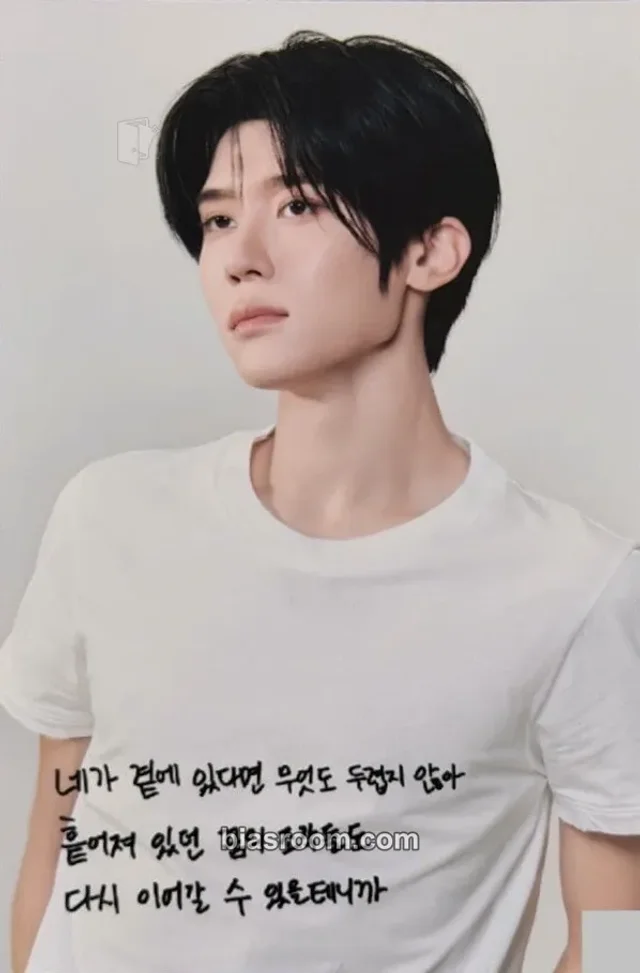 Sion NCT NCT 2026 - Neo Dimension Exhibition K-pop Photocard