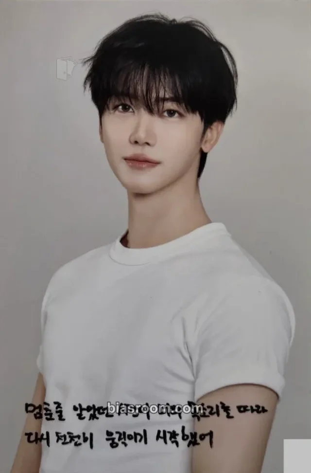 Jaemin NCT NCT 2026 - Neo Dimension ExhibitionのK-popフォトカード