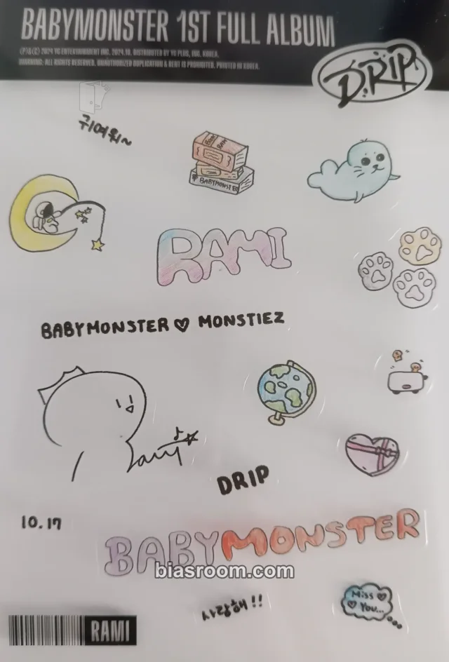 Photocard K-pop Rami BABYMONSTER DRIP