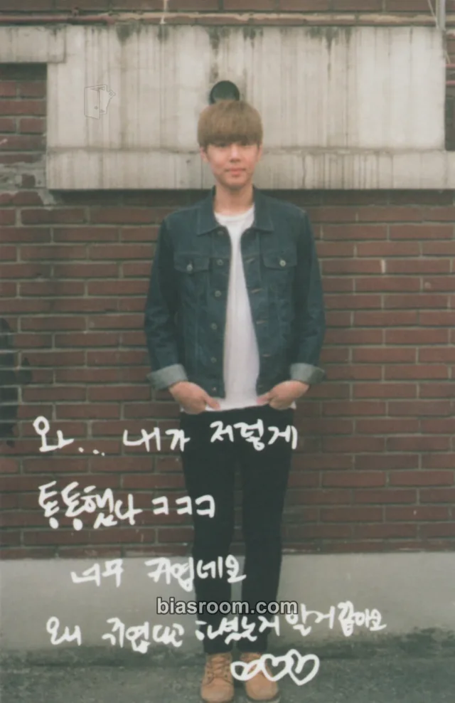 Jaeyoon SF9 FNC WOW CAFE  K-pop photocard