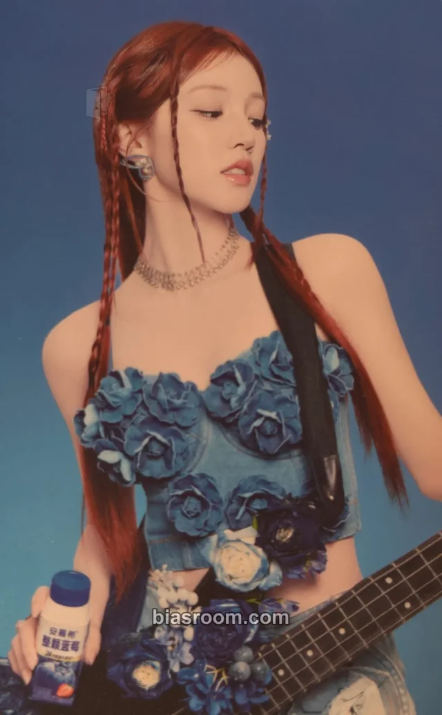 Yuqi i-dle Anmuxi x Yuqi K-pop photocard