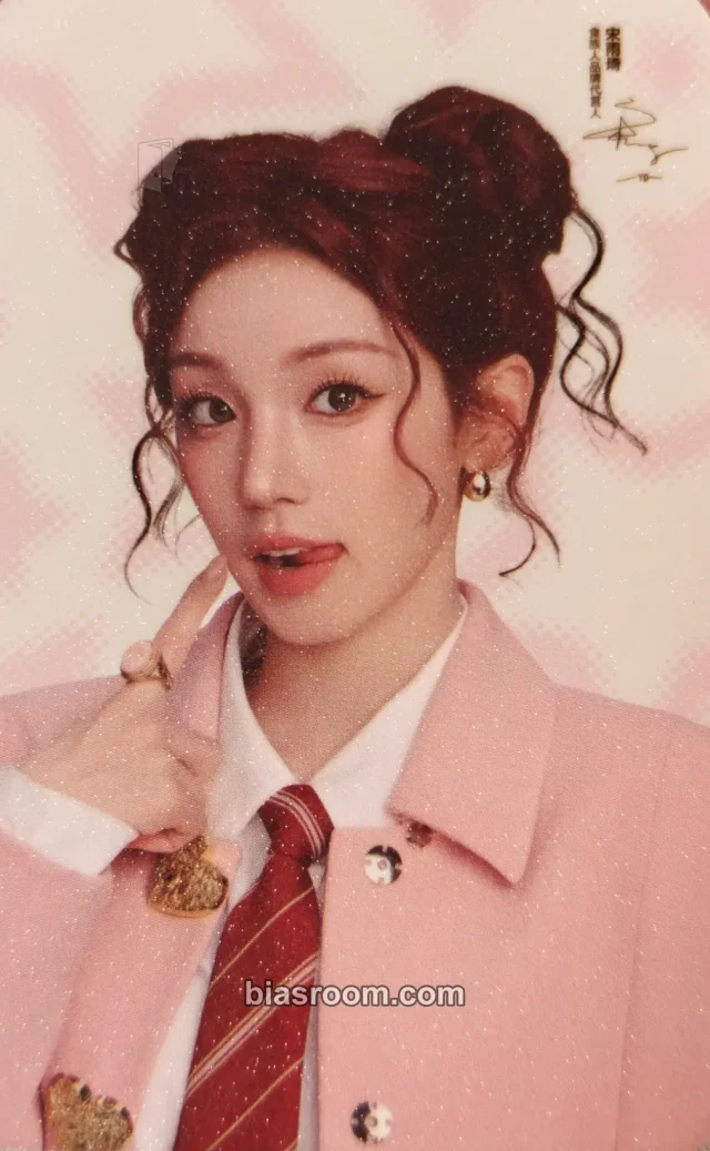 Yuqi i-dle Ener Foodie x Yuqi K-pop photocard