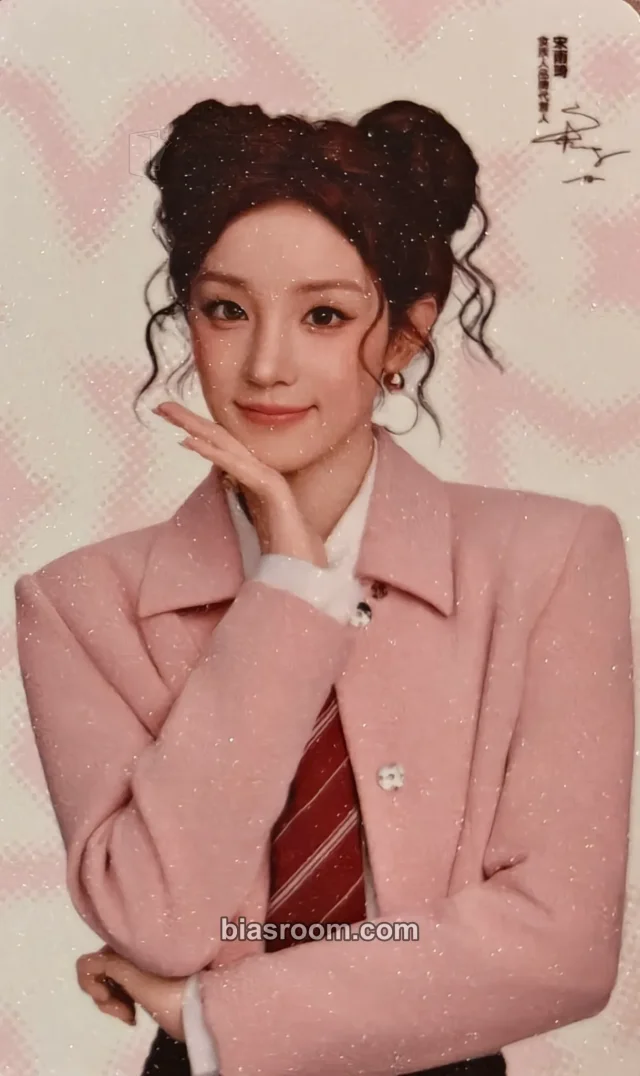 Yuqi i-dle Ener Foodie x Yuqi K-pop photocard