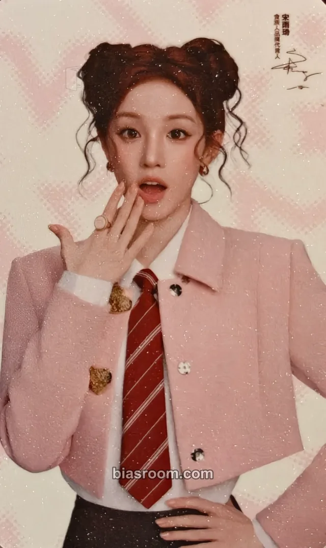 Yuqi i-dle Ener Foodie x Yuqi K-pop photocard