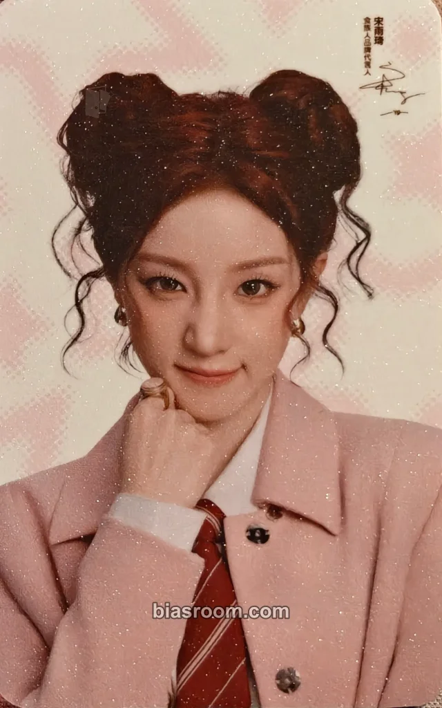 Yuqi i-dle Ener Foodie x Yuqi K-pop photocard