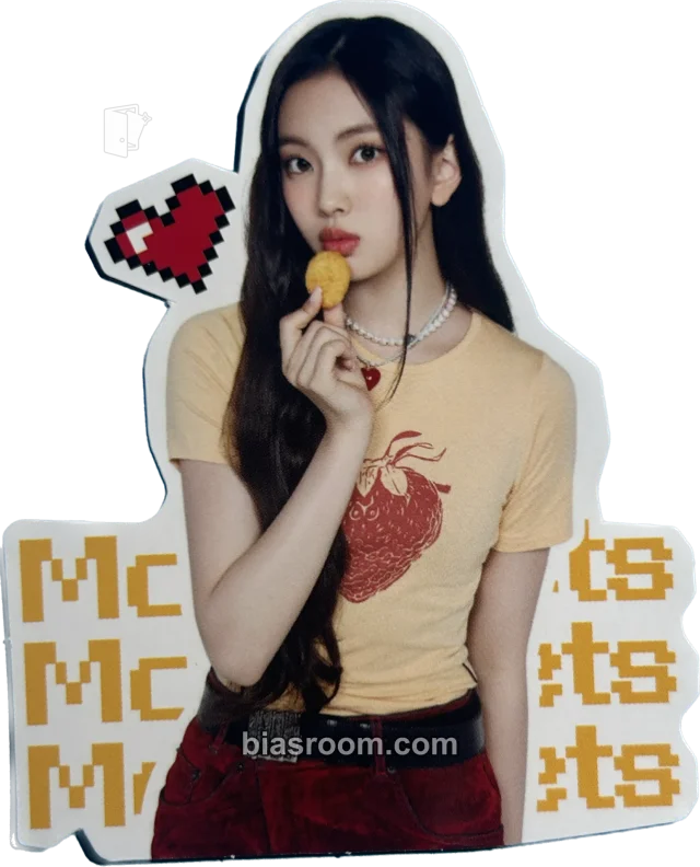 Hyein NewJeans McDonald’s K-pop Photocard