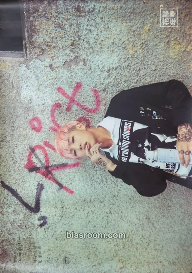 RM BTS The Most Beautiful Moment in Life Pt.2 K-pop Photocard
