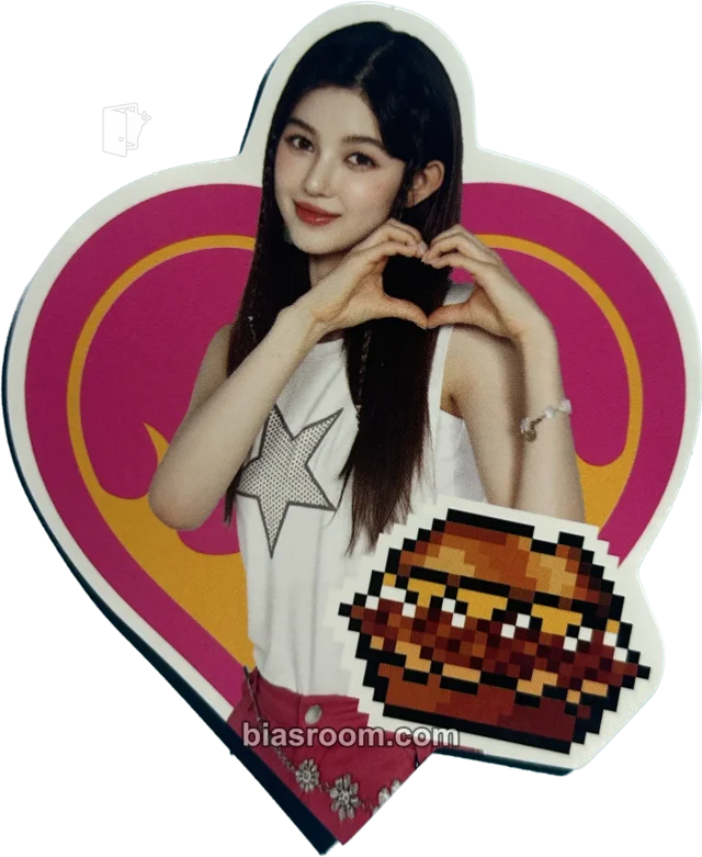 Danielle NewJeans McDonald’s K-pop photocard