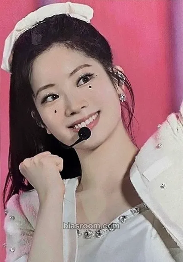 Dahyun TWICE 4th World Tour ‘III’ in Japan DVD K-pop photocard