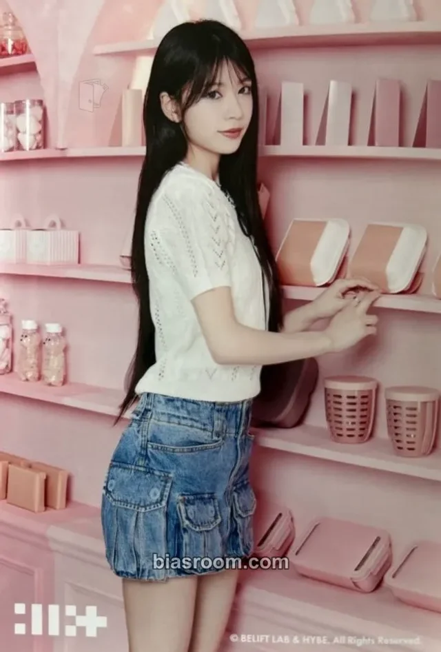 Moka ILLIT 7-Eleven Japan x ILLIT K-pop photocard