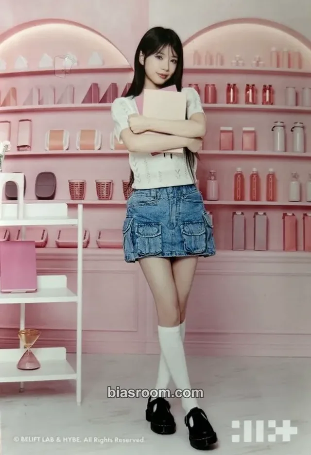 Moka ILLIT 7-Eleven Japan x ILLIT K-pop photocard