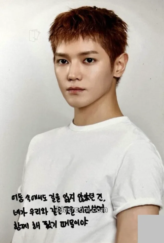 Taeyong NCT NCT 2026 - Neo Dimension ExhibitionのK-popフォトカード