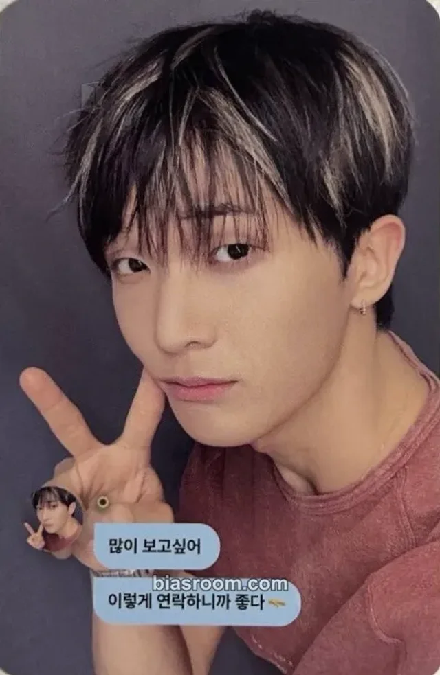 Sumin xikers ROUTE ZERO: The ORA K-pop photocard