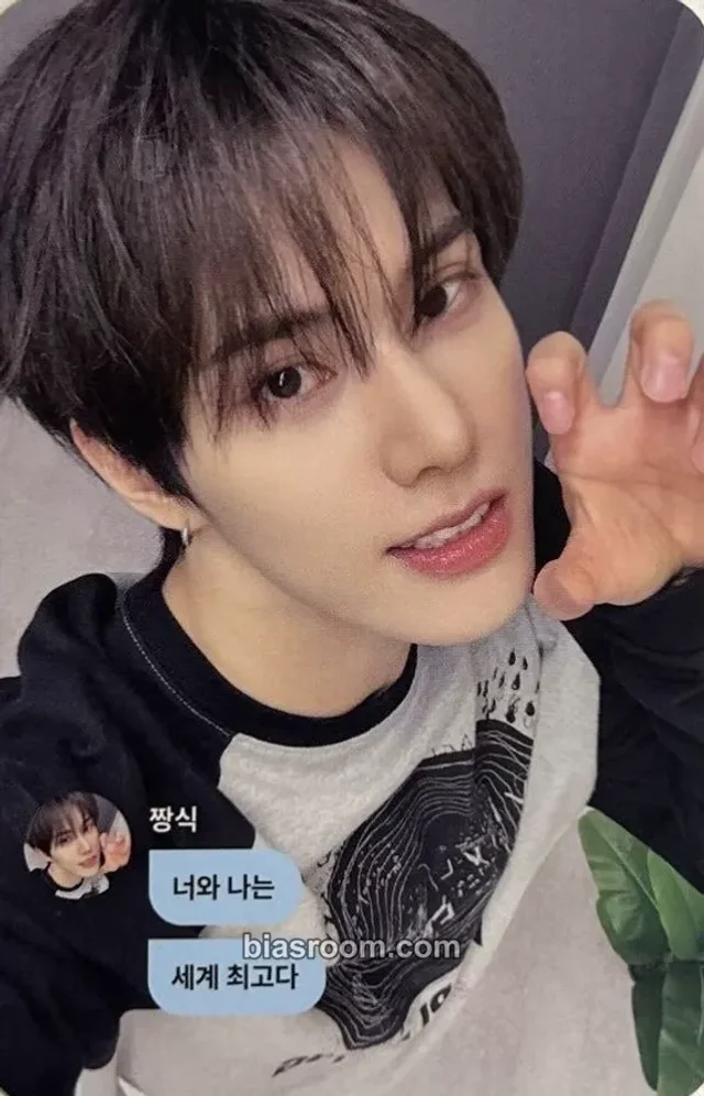 Jinsik xikers ROUTE ZERO: The ORA K-pop photocard