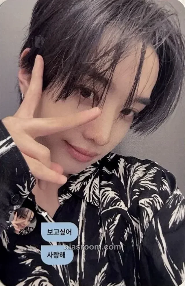 Yujun xikers ROUTE ZERO: The ORA K-pop photocard