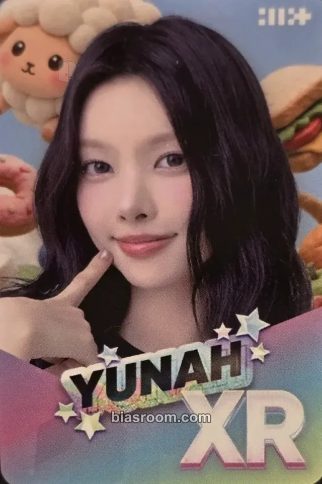Yunah ILLIT ILLIT LIVE ‘PRESS START♥︎︎︎’ K-pop photocard