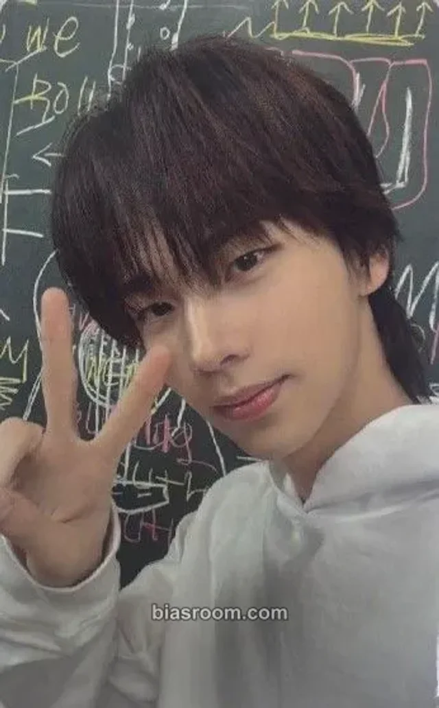 Shinyu TWS SUMMER BEAT! K-pop photocard