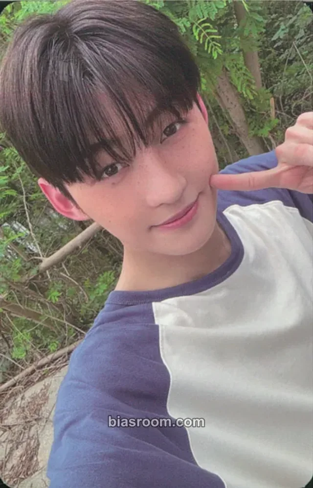 Jihoon TWS SUMMER BEAT! K-pop photocard