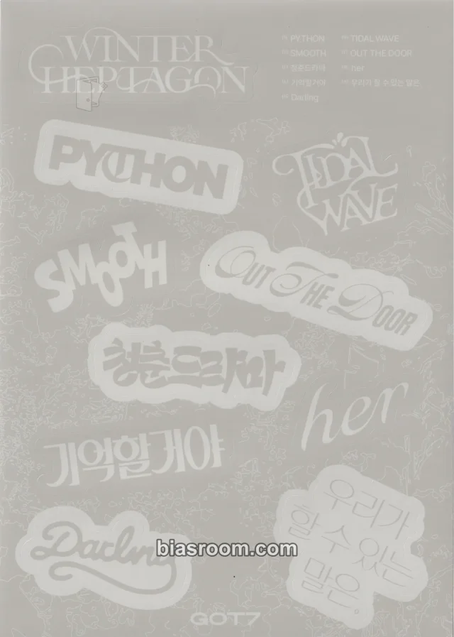 GOT7 WINTER HEPTAGON K-pop photocard
