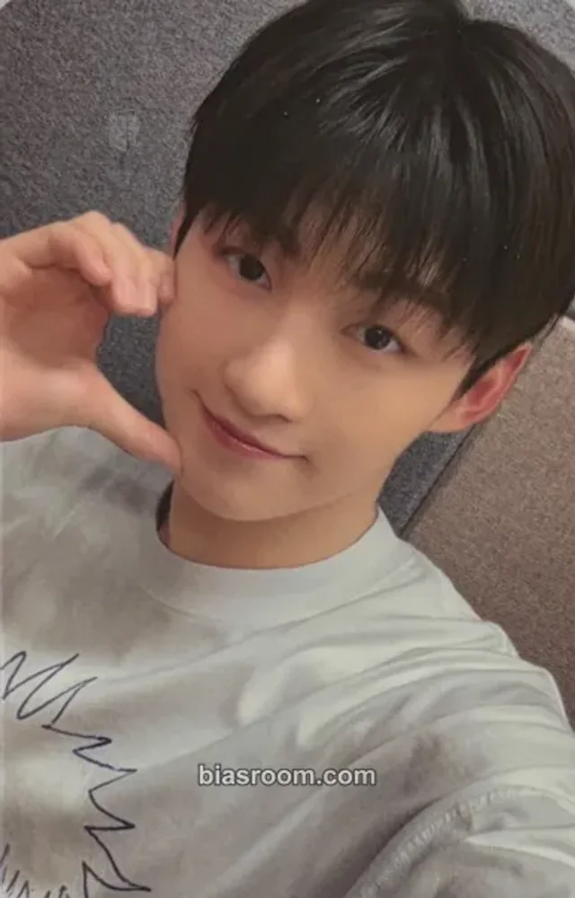 Jihoon TWS SUMMER BEAT! K-pop photocard