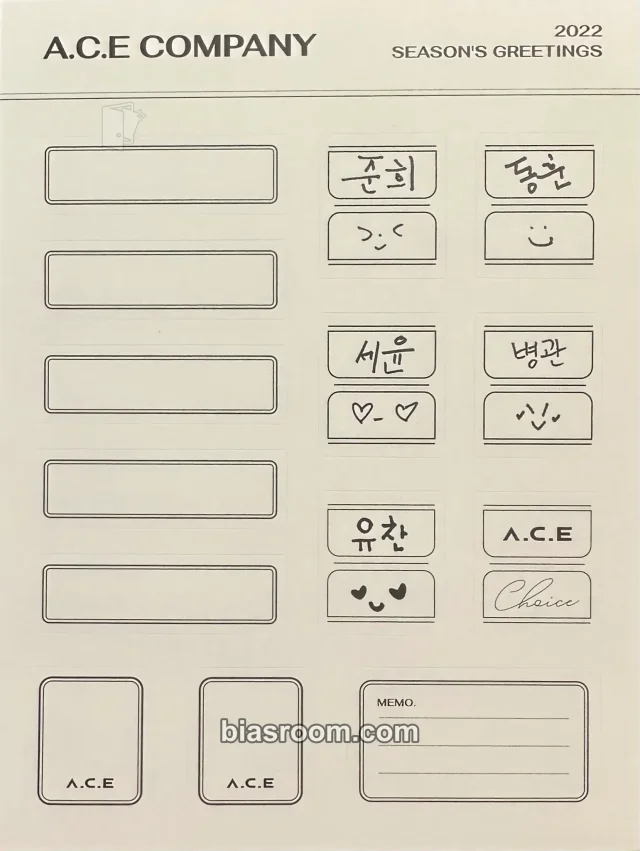 A.C.E 2022 Season's Greetings: A.C.E Company K-pop photocard