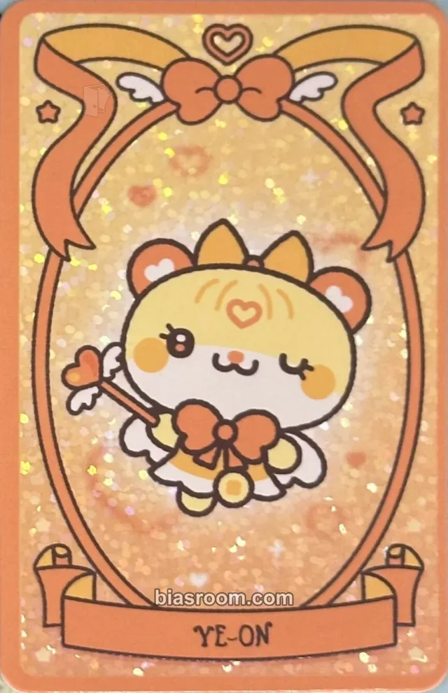 Ye-on Hearts2Hearts ICONIC HEART K-pop photocard