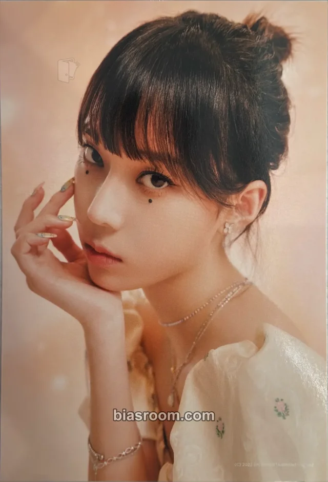 Winter aespa Season's Greetings (2022) K-pop photocard