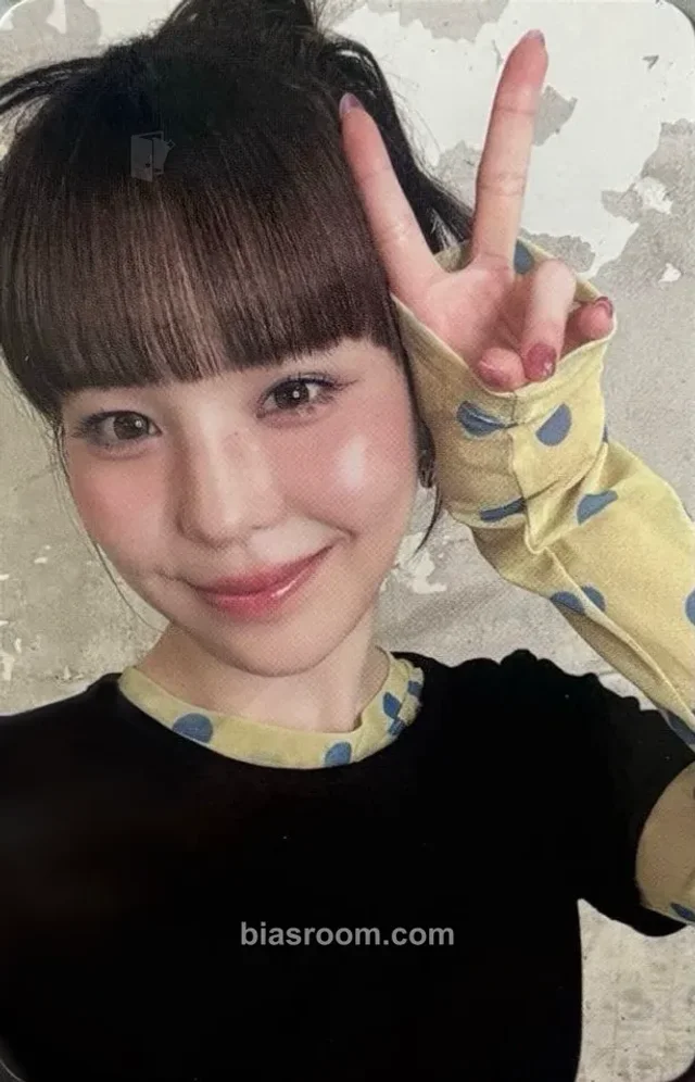 Mako NiziU Sour Grapes K-pop photocard