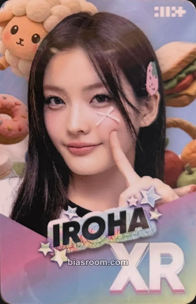 Iroha ILLIT ILLIT LIVE ‘PRESS START♥︎︎︎’ K-pop Photocard