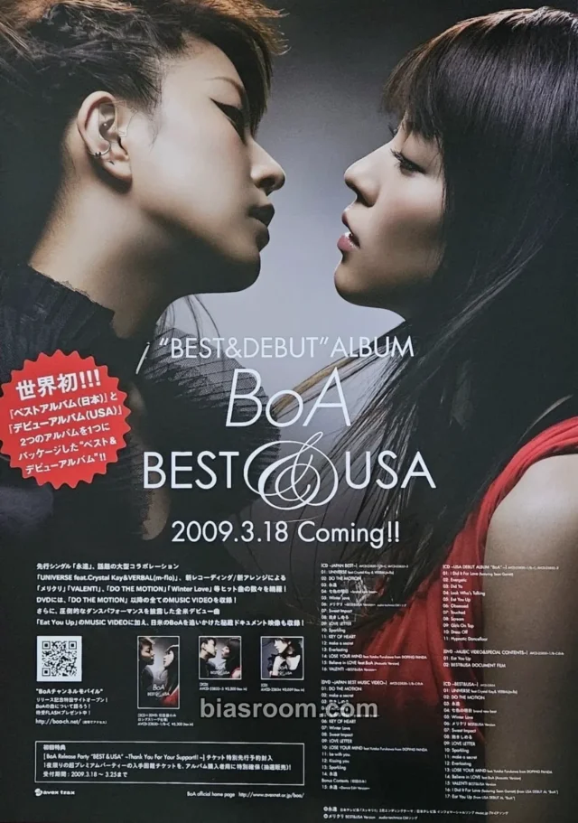 BoA BoA BEST&USA K-pop photocard