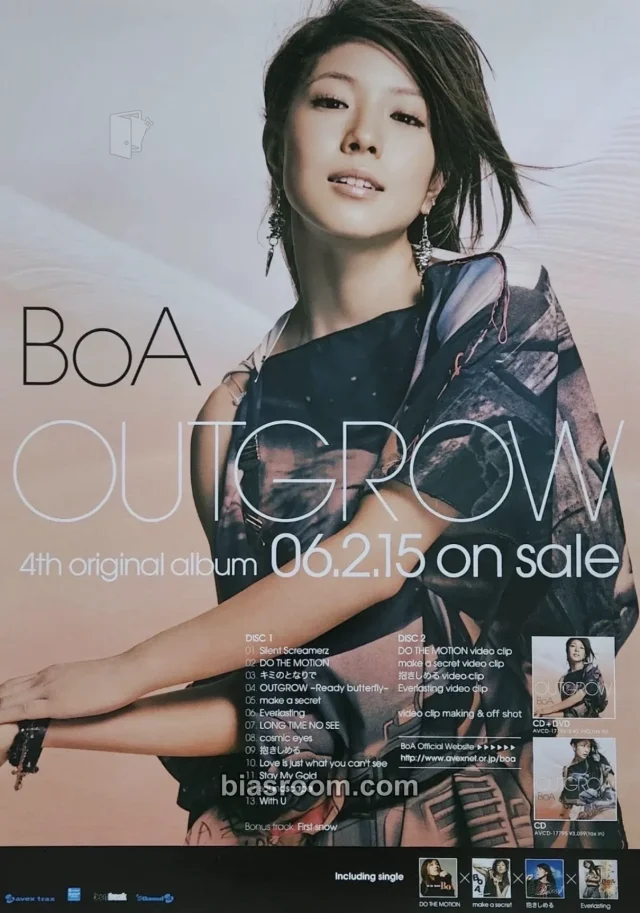 Photocard K-pop de BoA BoA OUTGROW