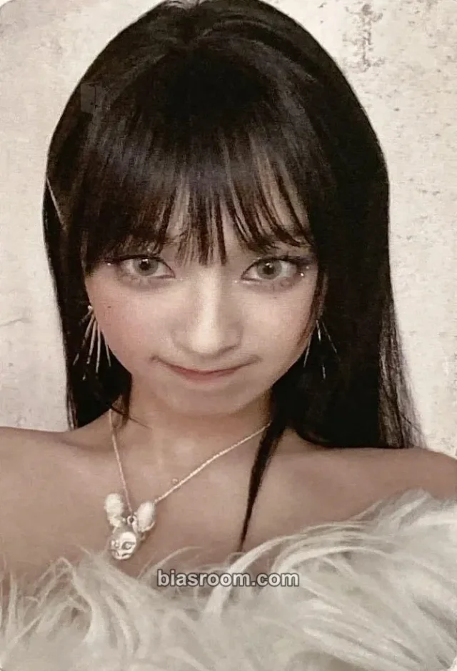 Photocard K-pop Chiquita BABYMONSTER DRIP