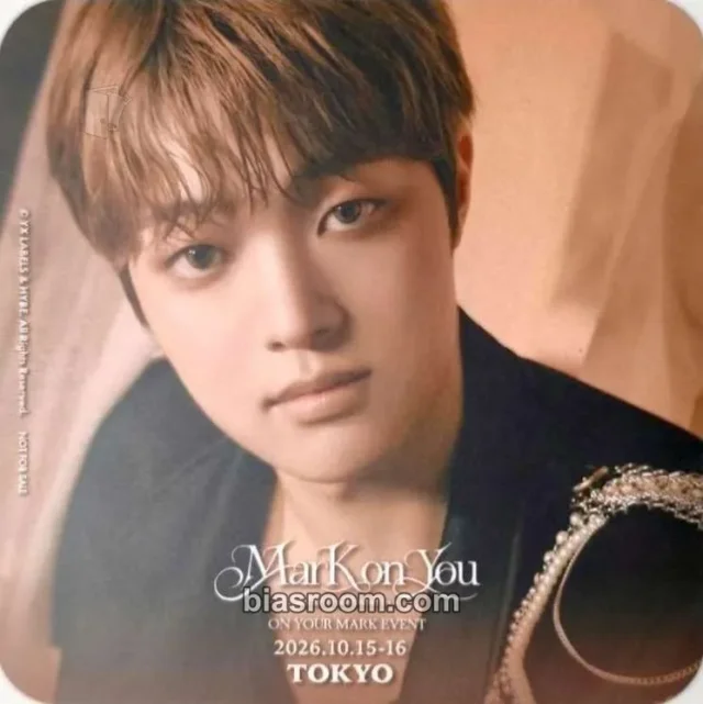 EJ &TEAM Mark on You Concert Tour K-pop Photocard