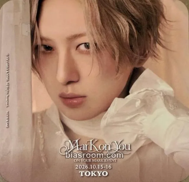 Fuma &TEAM Mark on You Concert Tour K-pop Photocard