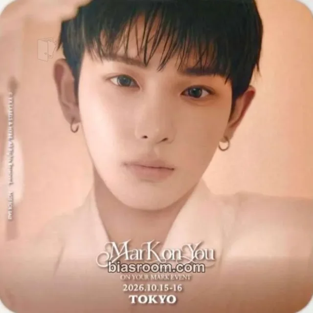 Harua &TEAM Mark on You Concert Tour K-pop Photocard