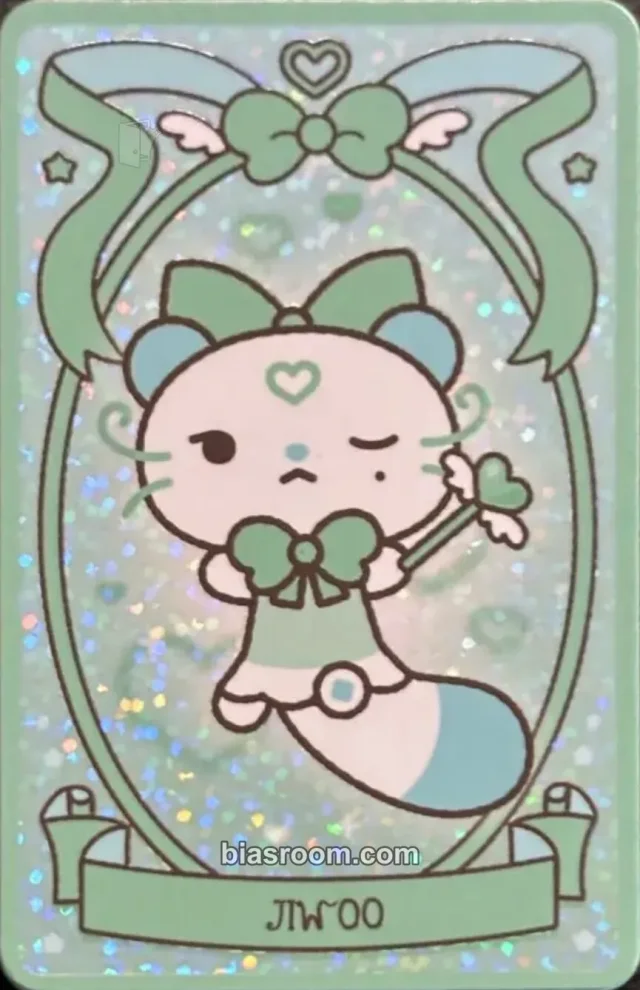 Jiwoo Hearts2Hearts ICONIC HEART K-pop photocard