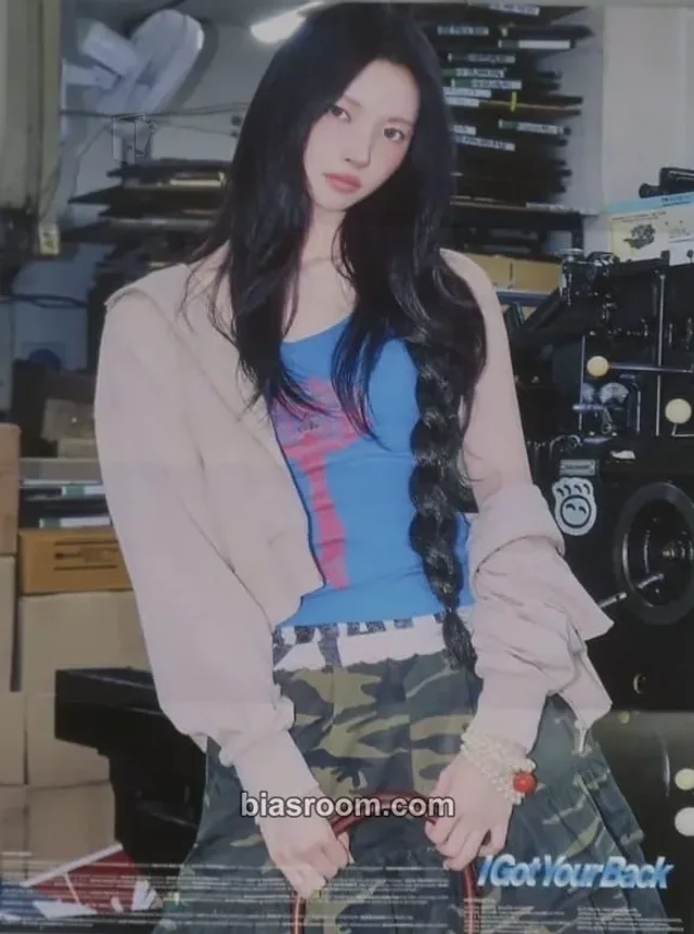 Yunah ILLIT I Got Your Back K-pop Photocard