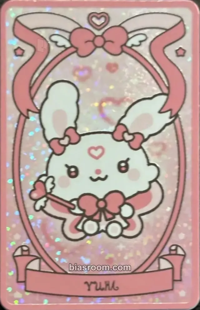 Yuha Hearts2Hearts ICONIC HEART K-pop photocard